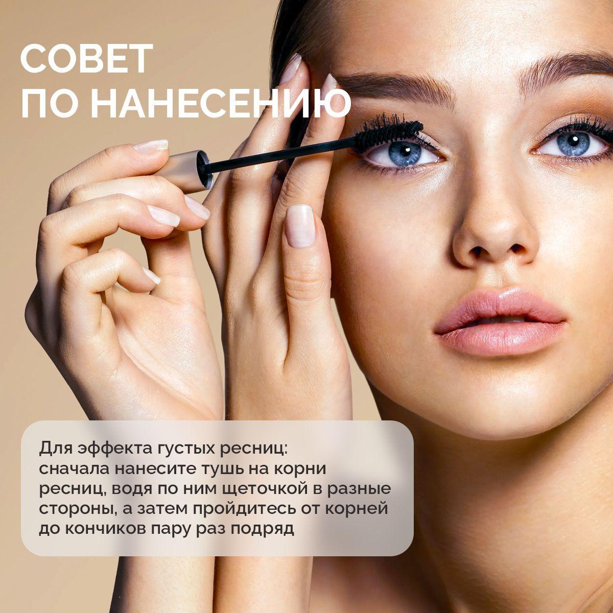 https://cdn1.ozone.ru/s3/multimedia-1-m/7182110578.jpg