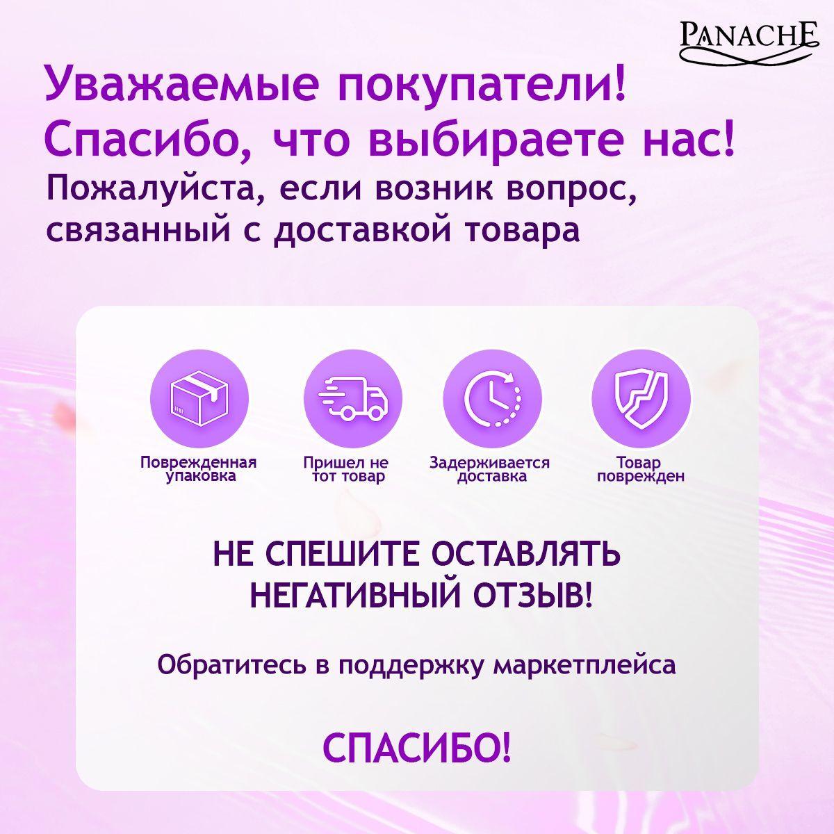 https://cdn1.ozone.ru/s3/multimedia-1-m/7182803218.jpg