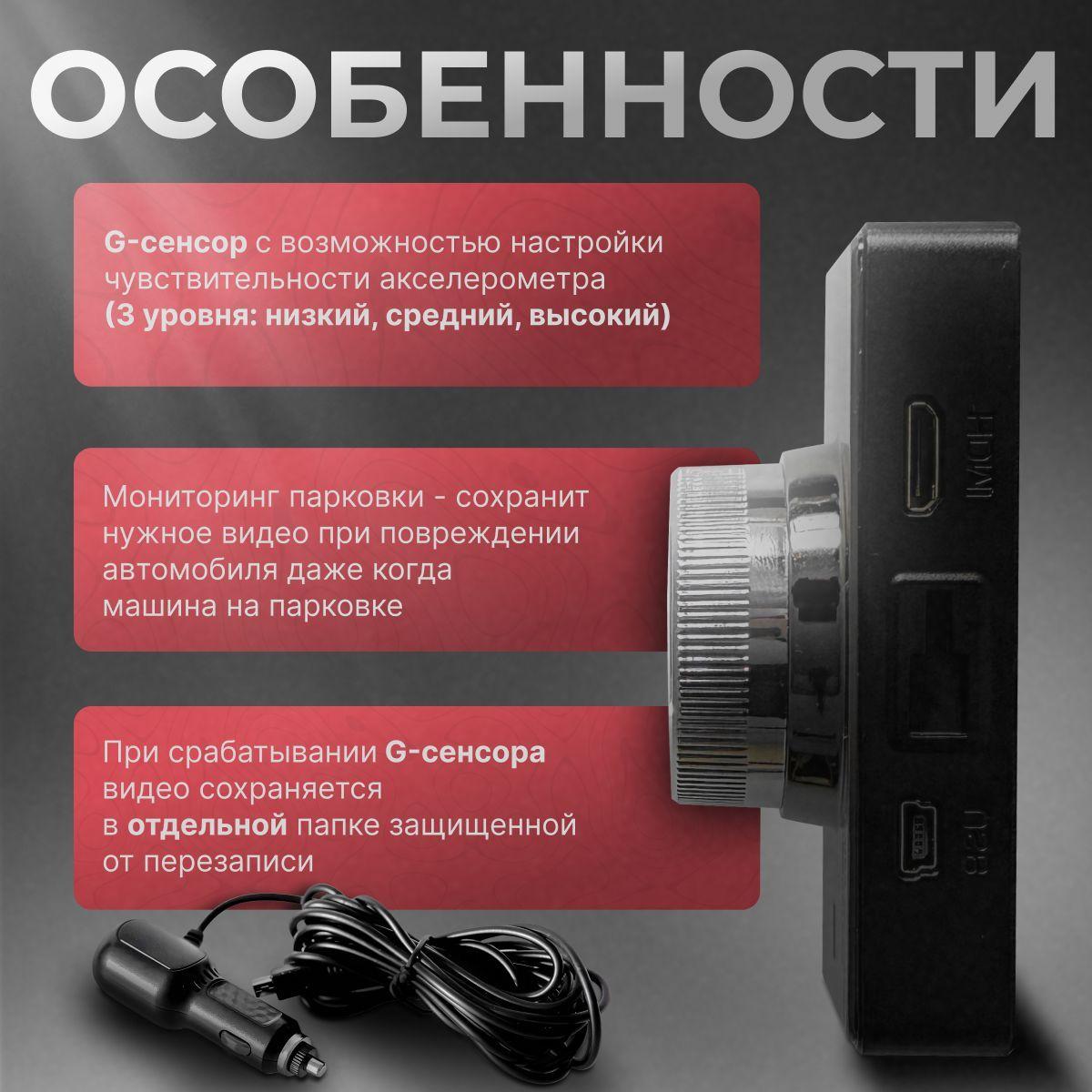 https://cdn1.ozone.ru/s3/multimedia-1-m/7183671538.jpg