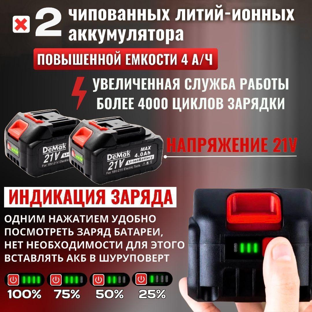 https://cdn1.ozone.ru/s3/multimedia-1-m/7184806654.jpg