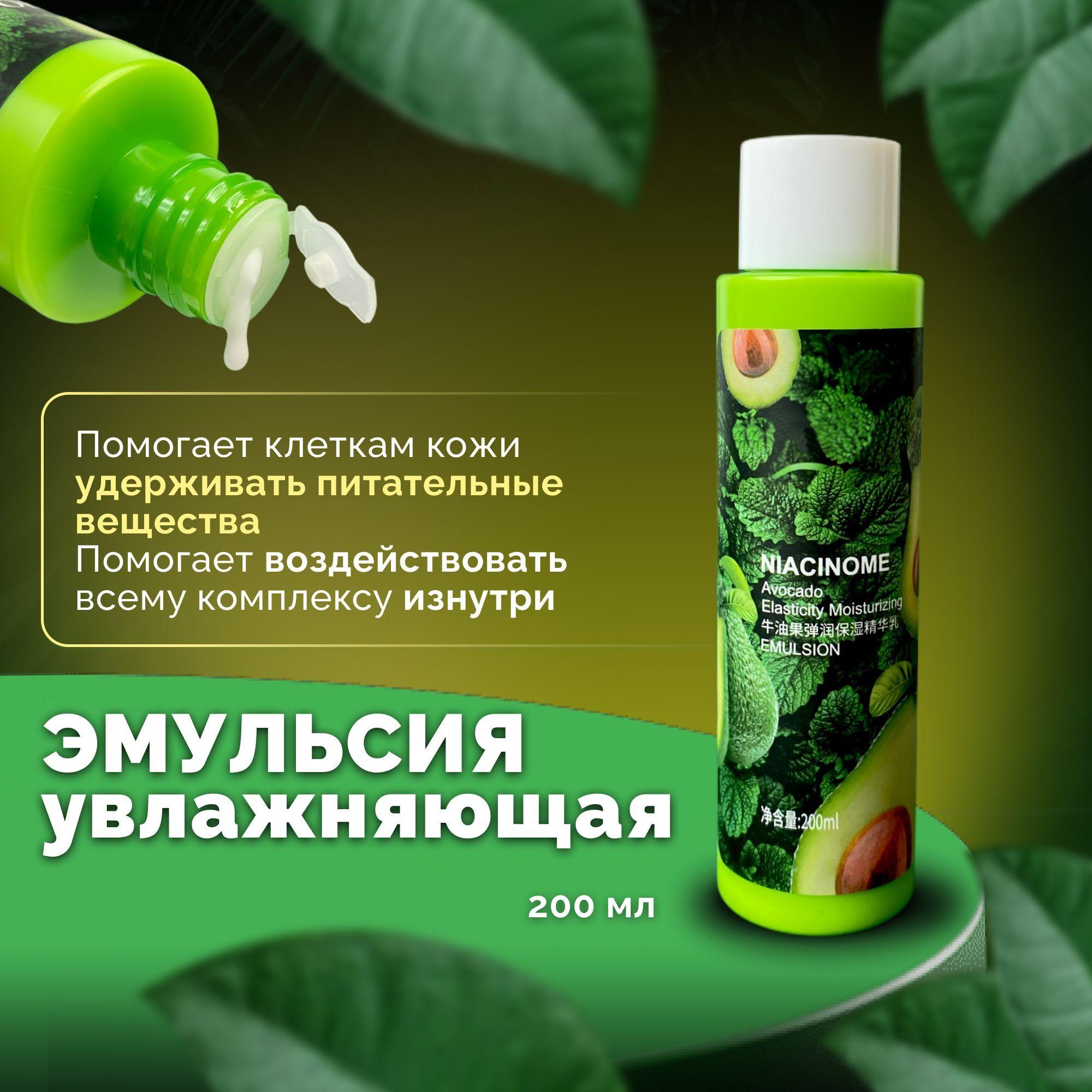 https://cdn1.ozone.ru/s3/multimedia-1-m/7185685594.jpg