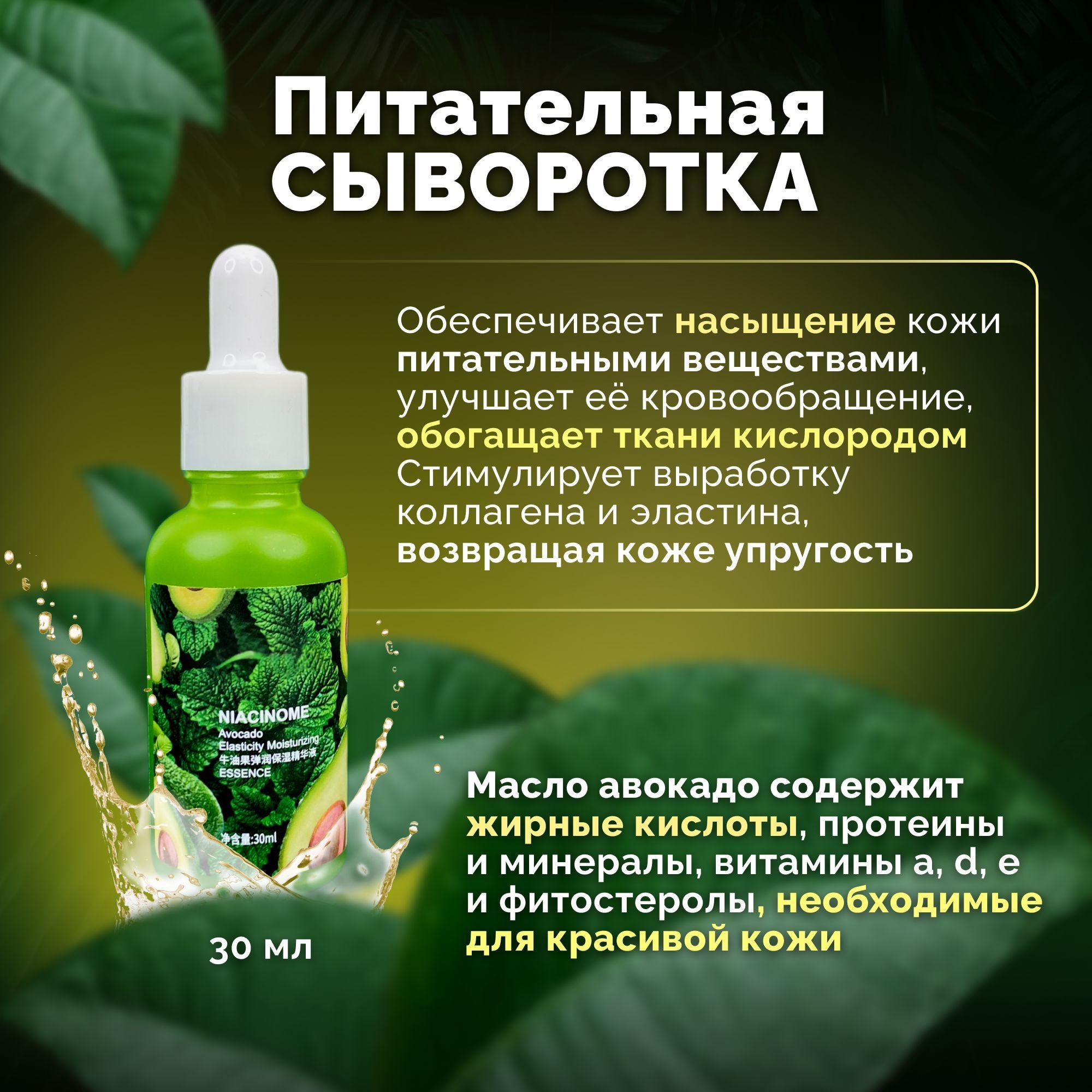 https://cdn1.ozone.ru/s3/multimedia-1-m/7185685666.jpg