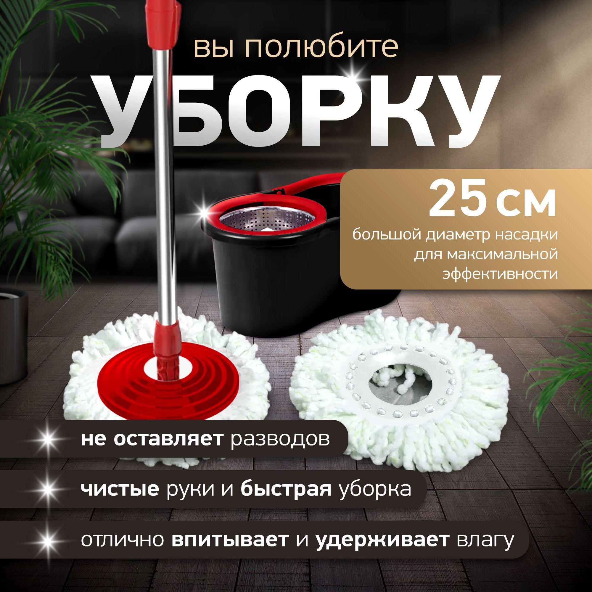 https://cdn1.ozone.ru/s3/multimedia-1-m/7185846910.jpg