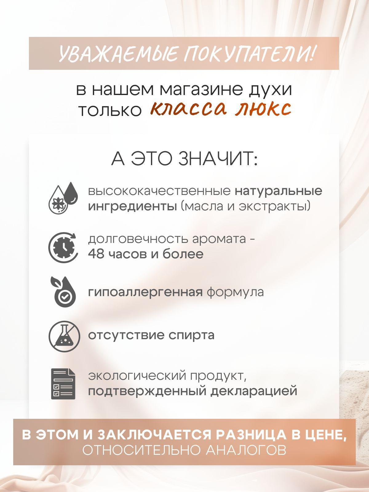 https://cdn1.ozone.ru/s3/multimedia-1-m/7187265562.jpg