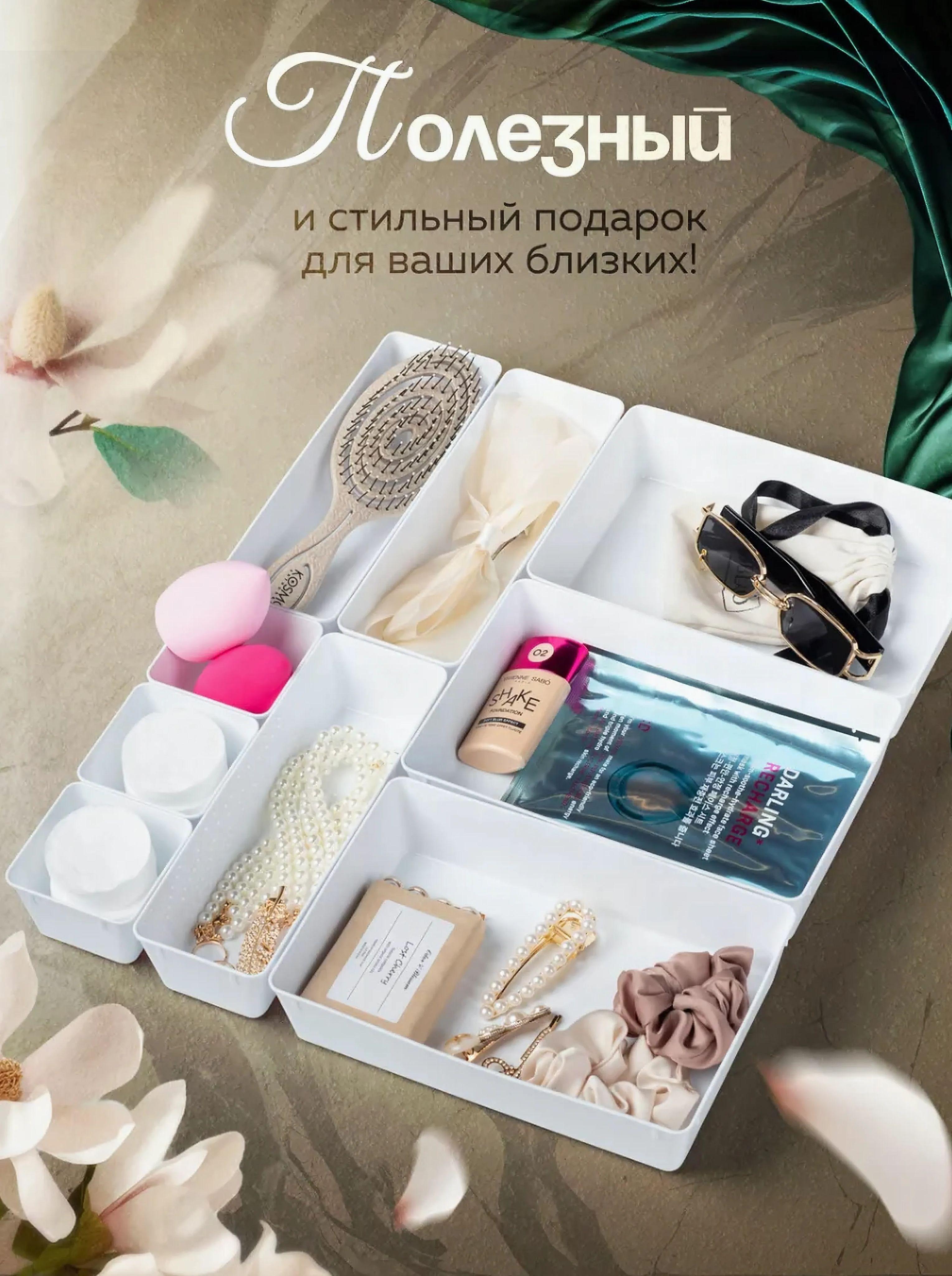 https://cdn1.ozone.ru/s3/multimedia-1-m/7187455282.jpg