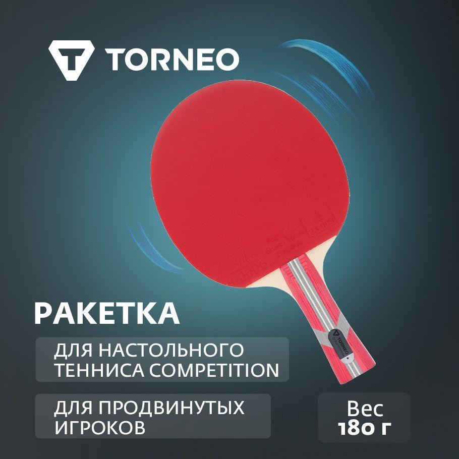 Ракетка для настольного тенниса Torneo Competition