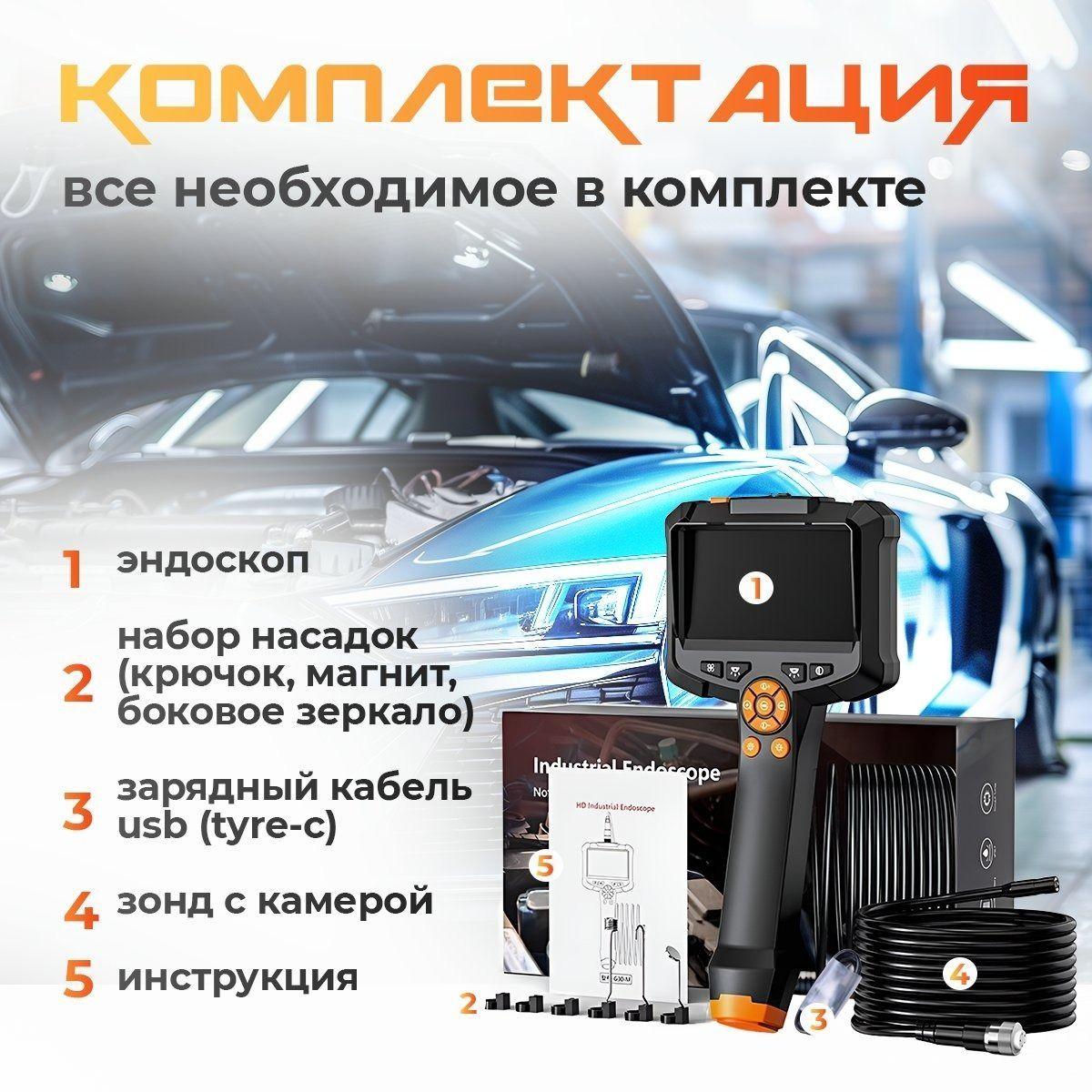 https://cdn1.ozone.ru/s3/multimedia-1-m/7188566602.jpg