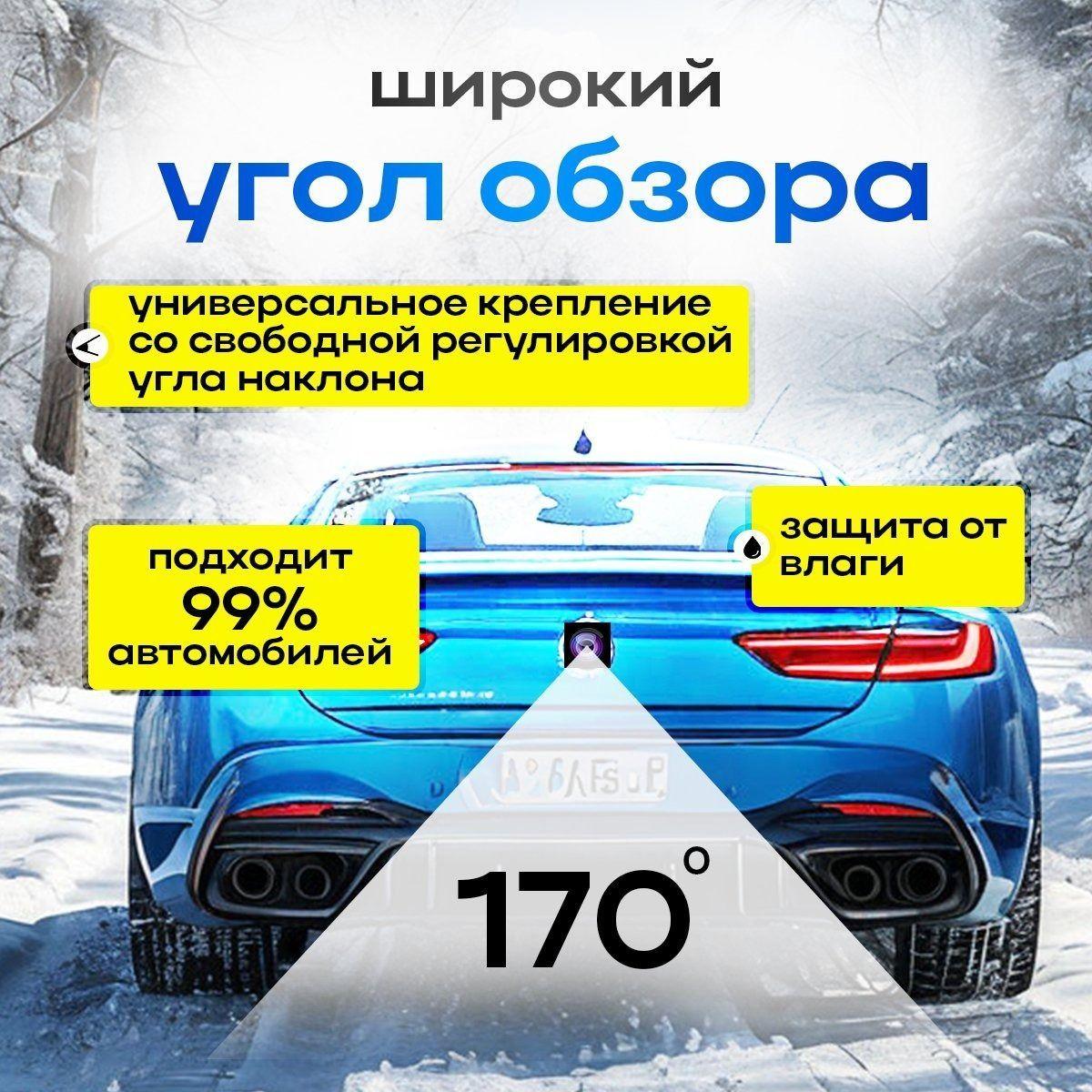 https://cdn1.ozone.ru/s3/multimedia-1-m/7188566818.jpg