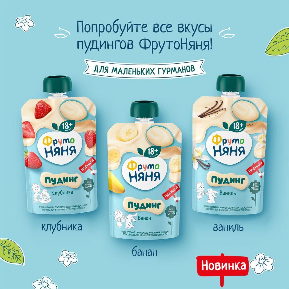 https://cdn1.ozone.ru/s3/multimedia-1-m/7188590038.jpg