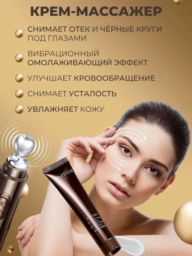 https://cdn1.ozone.ru/s3/multimedia-1-m/7189748734.jpg