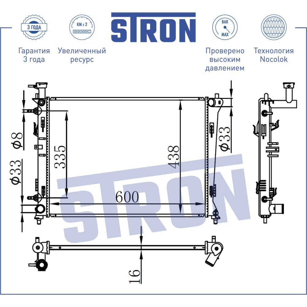 https://cdn1.ozone.ru/s3/multimedia-1-m/7190225158.jpg