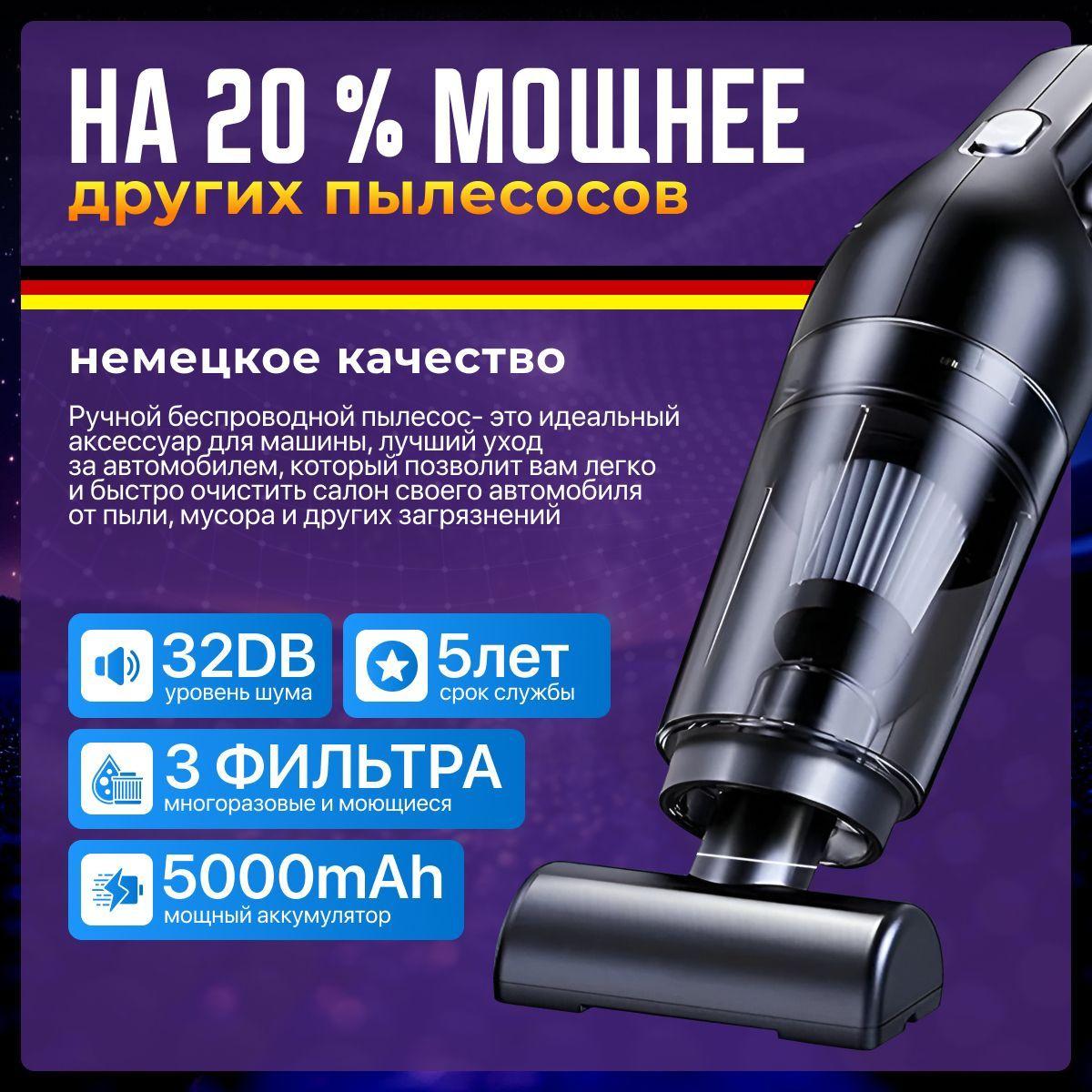 https://cdn1.ozone.ru/s3/multimedia-1-m/7190968126.jpg