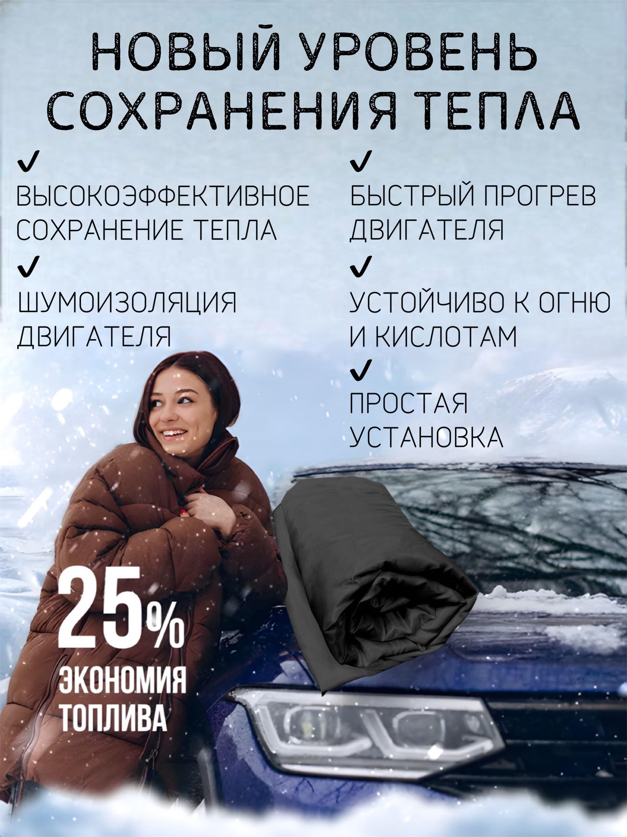 https://cdn1.ozone.ru/s3/multimedia-1-m/7191696478.jpg