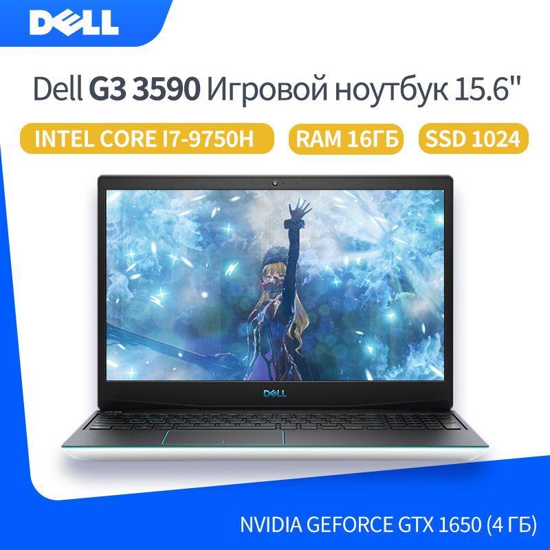 Dell Dell G3 3590 Игровой ноутбук 15.6", Intel Core i7-9750H, RAM 16 ГБ, SSD, NVIDIA GeForce GTX 1650 (4 Гб), Windows Pro, Английская раскладка