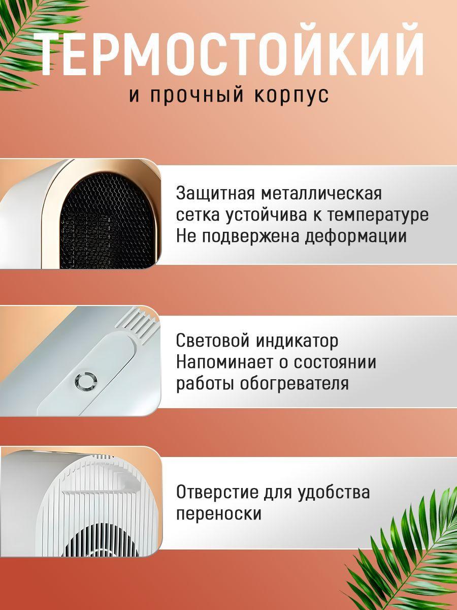 https://cdn1.ozone.ru/s3/multimedia-1-m/7195769374.jpg