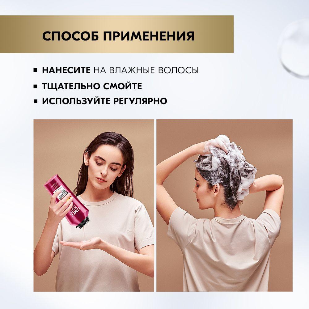 https://cdn1.ozone.ru/s3/multimedia-1-m/7197037606.jpg