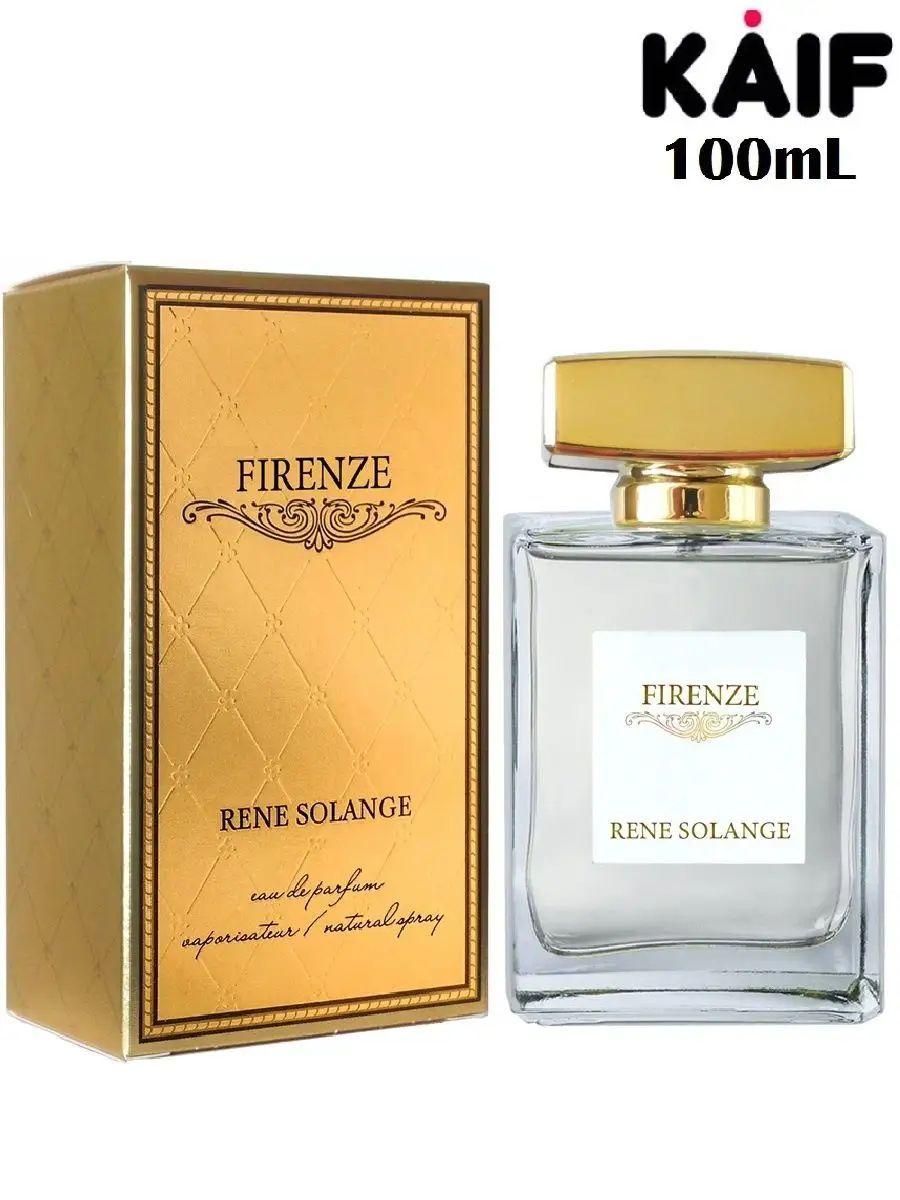 Kaif Parfum Вода парфюмерная Firenze 100 мл