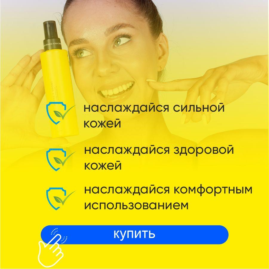 https://cdn1.ozone.ru/s3/multimedia-1-n/6912155435.jpg