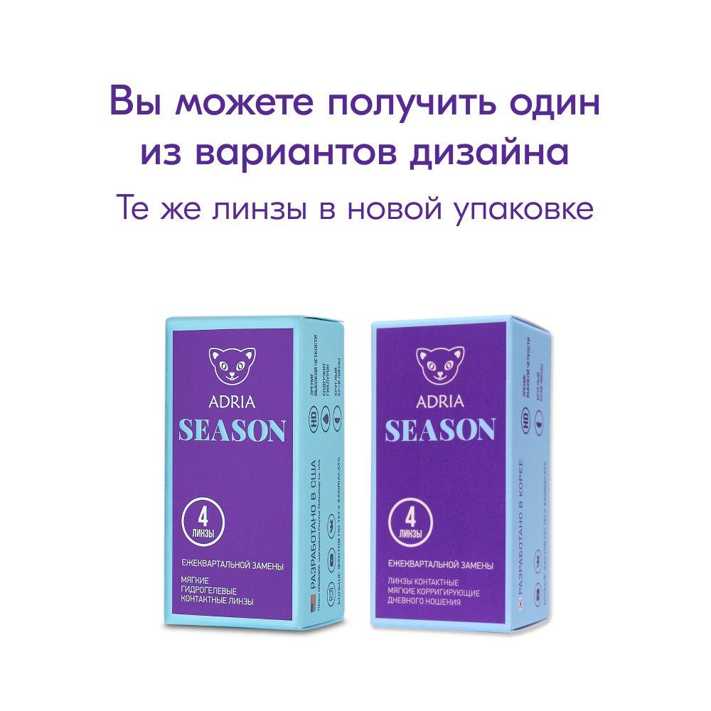 https://cdn1.ozone.ru/s3/multimedia-1-n/6912789719.jpg