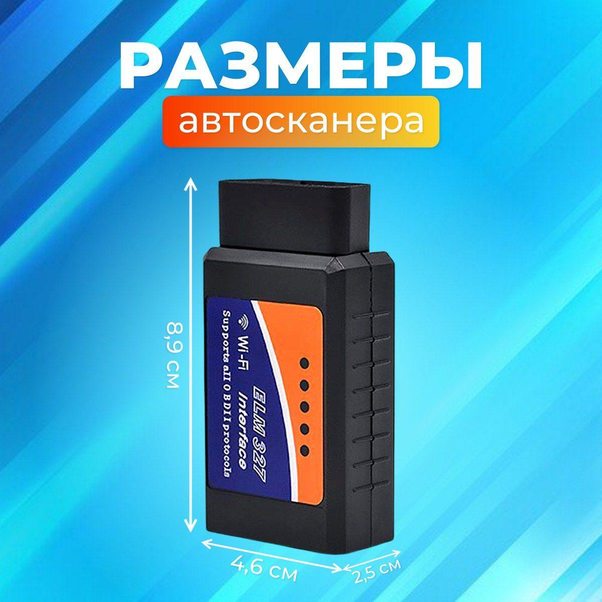 https://cdn1.ozone.ru/s3/multimedia-1-n/6914046371.jpg