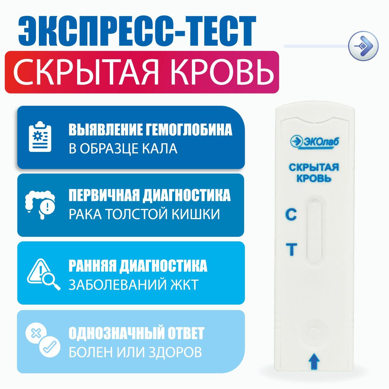 https://cdn1.ozone.ru/s3/multimedia-1-n/6914269787.jpg