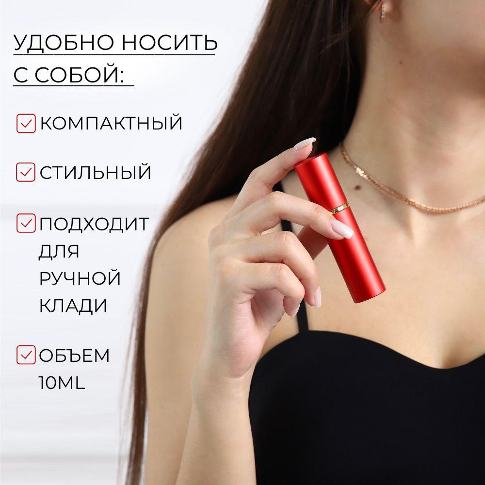 https://cdn1.ozone.ru/s3/multimedia-1-n/6916802675.jpg