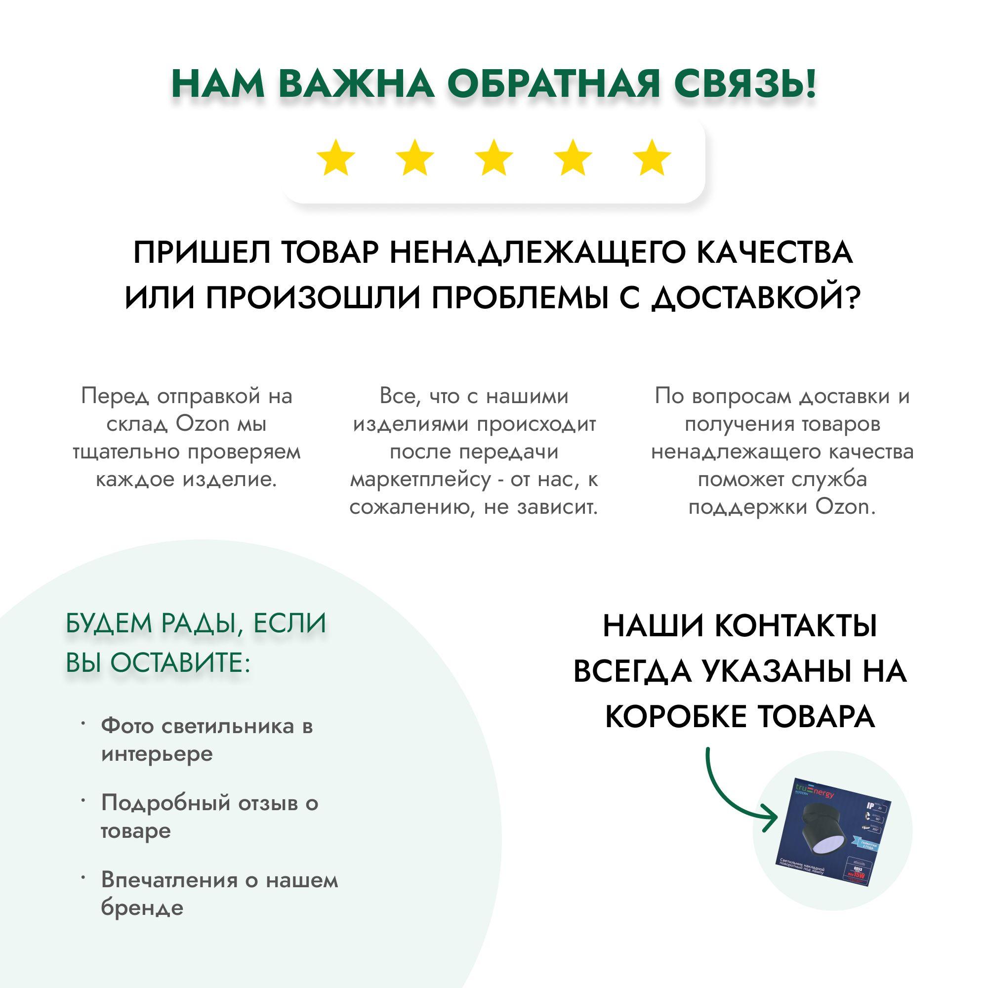 https://cdn1.ozone.ru/s3/multimedia-1-n/6916844255.jpg