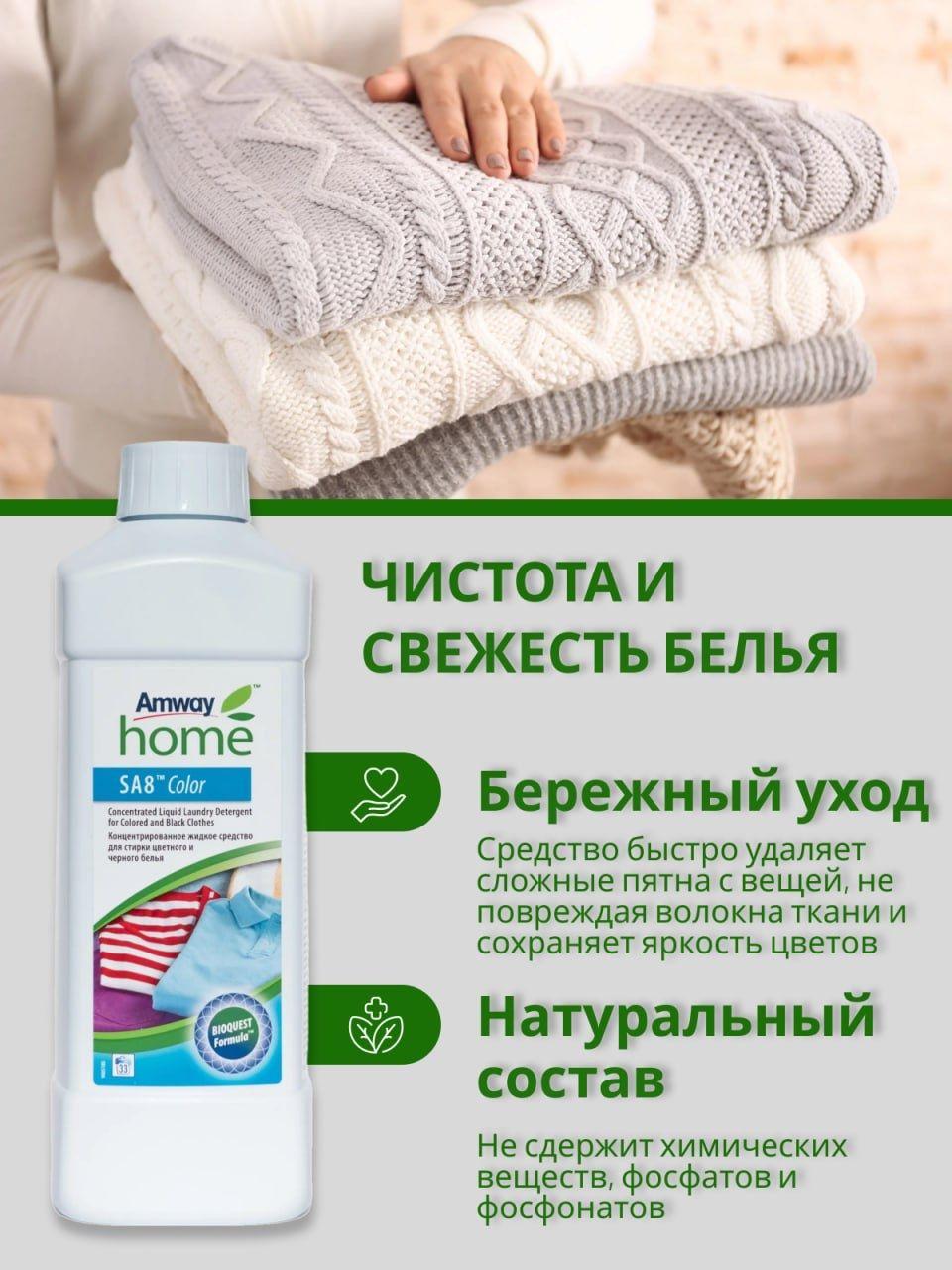 https://cdn1.ozone.ru/s3/multimedia-1-n/6917379683.jpg