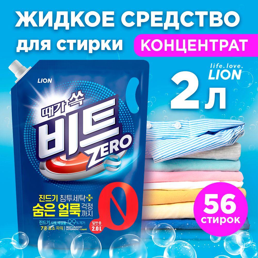 https://cdn1.ozone.ru/s3/multimedia-1-n/6917803367.jpg