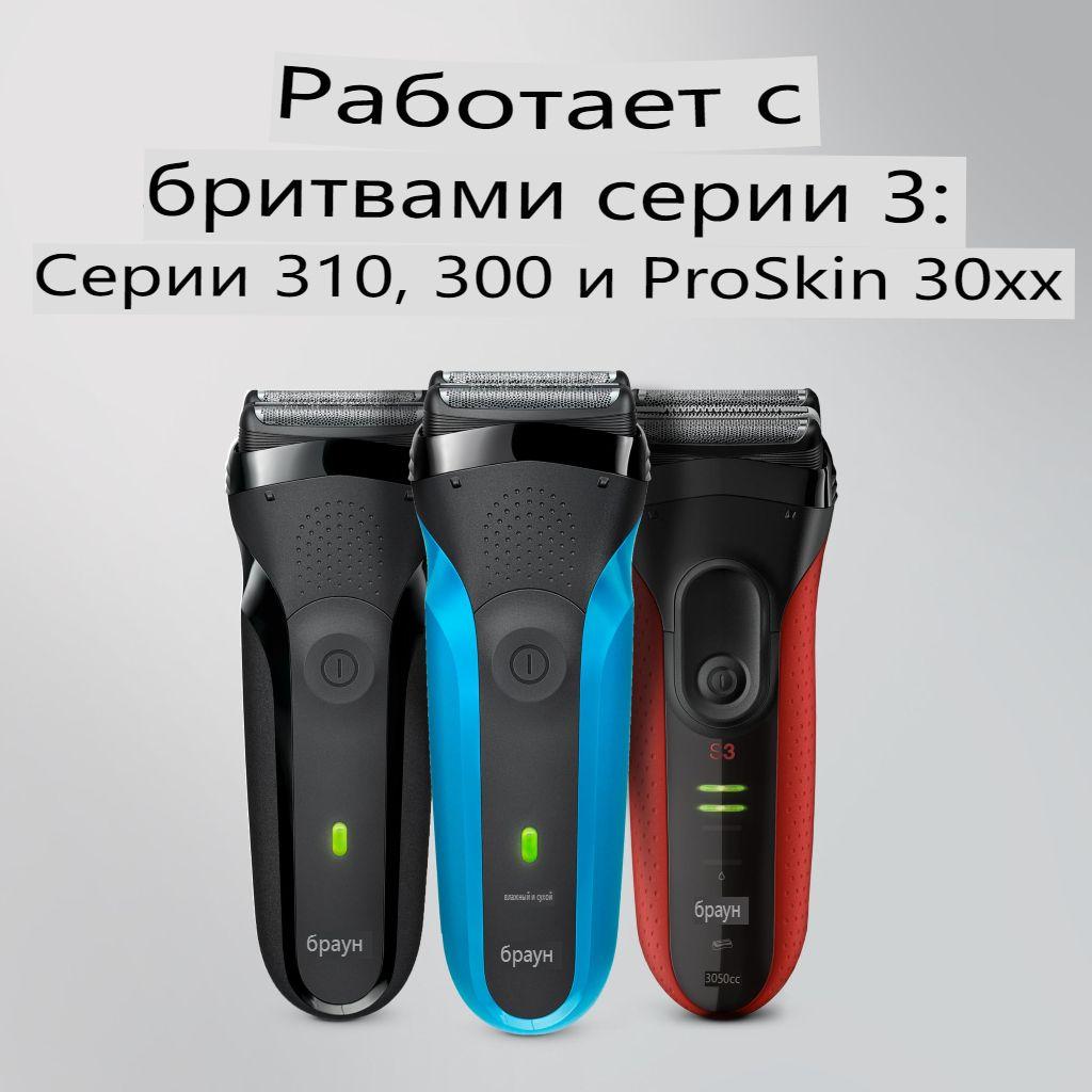 https://cdn1.ozone.ru/s3/multimedia-1-n/6920430863.jpg