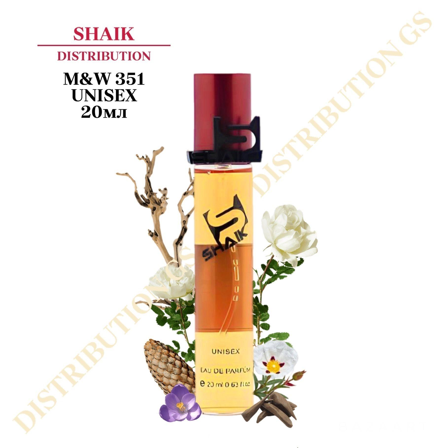 SHAIK PARIS WM 351 Oriental Парфюмерная вода 20мл Унисекс