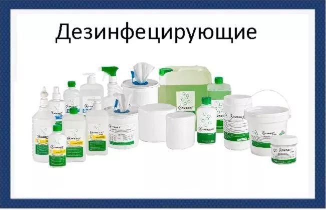 https://cdn1.ozone.ru/s3/multimedia-1-n/6923501159.jpg