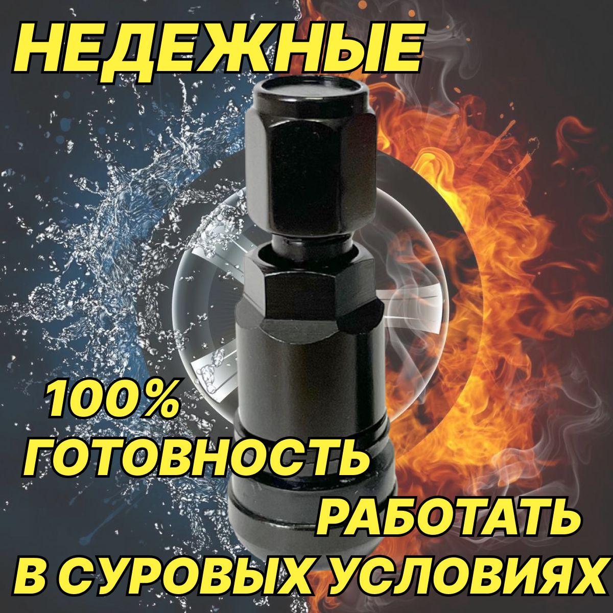 https://cdn1.ozone.ru/s3/multimedia-1-n/6925516187.jpg