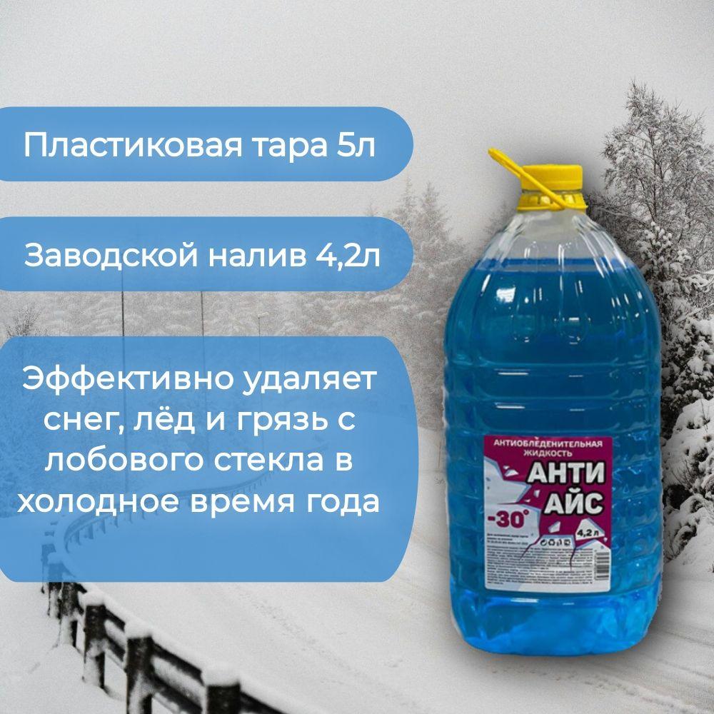 https://cdn1.ozone.ru/s3/multimedia-1-n/6928419263.jpg