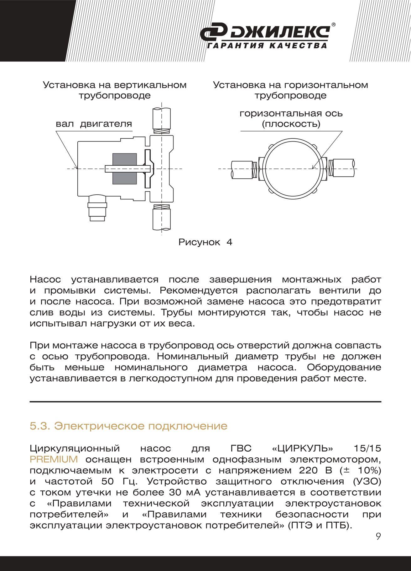 https://cdn1.ozone.ru/s3/multimedia-1-n/6930698315.jpg