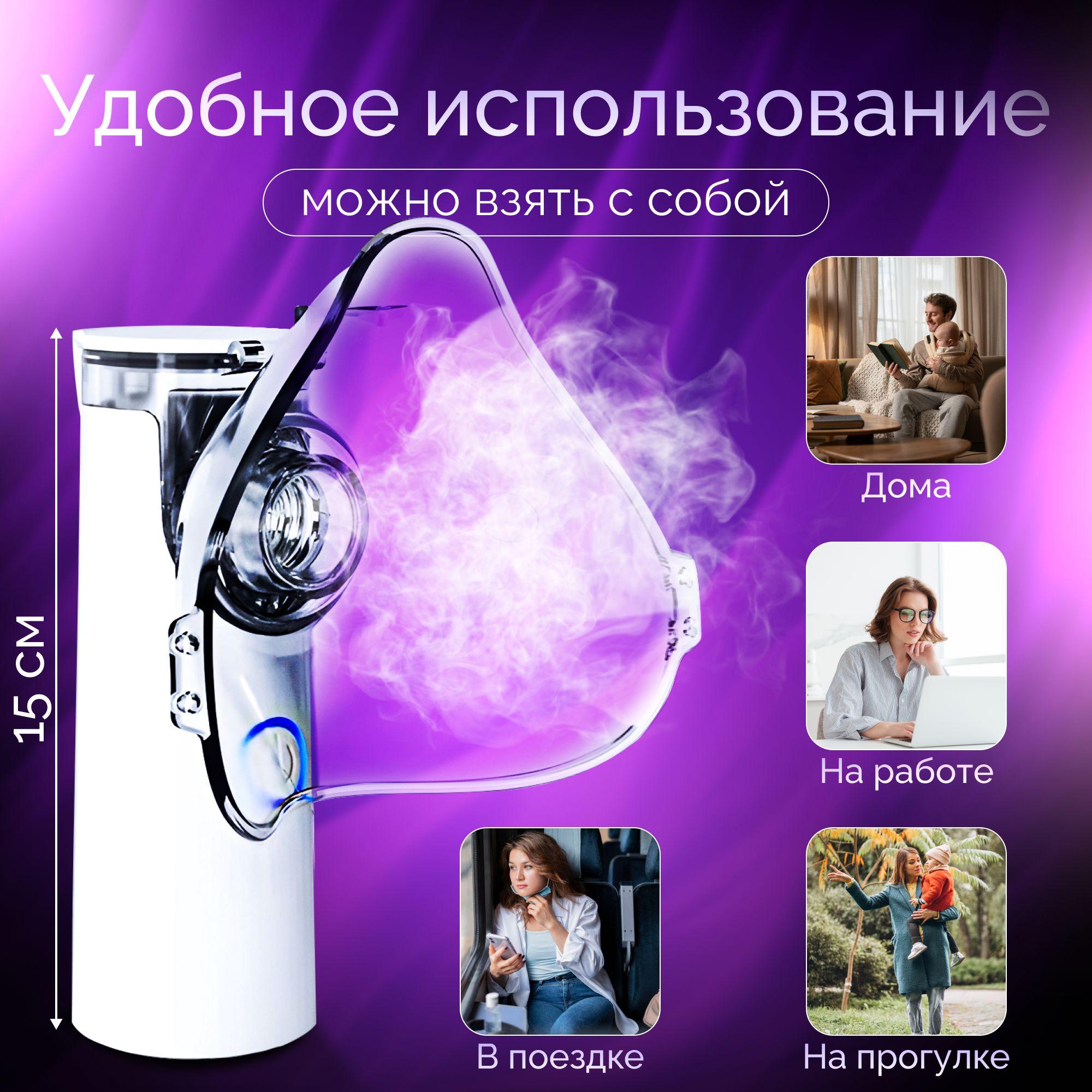 https://cdn1.ozone.ru/s3/multimedia-1-n/6936591263.jpg