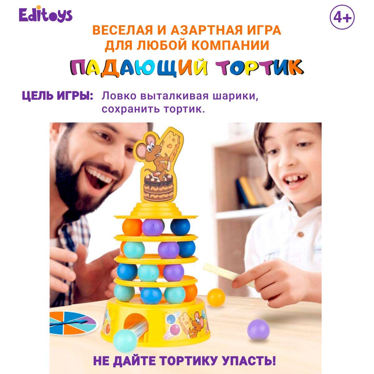 https://cdn1.ozone.ru/s3/multimedia-1-n/6936629423.jpg