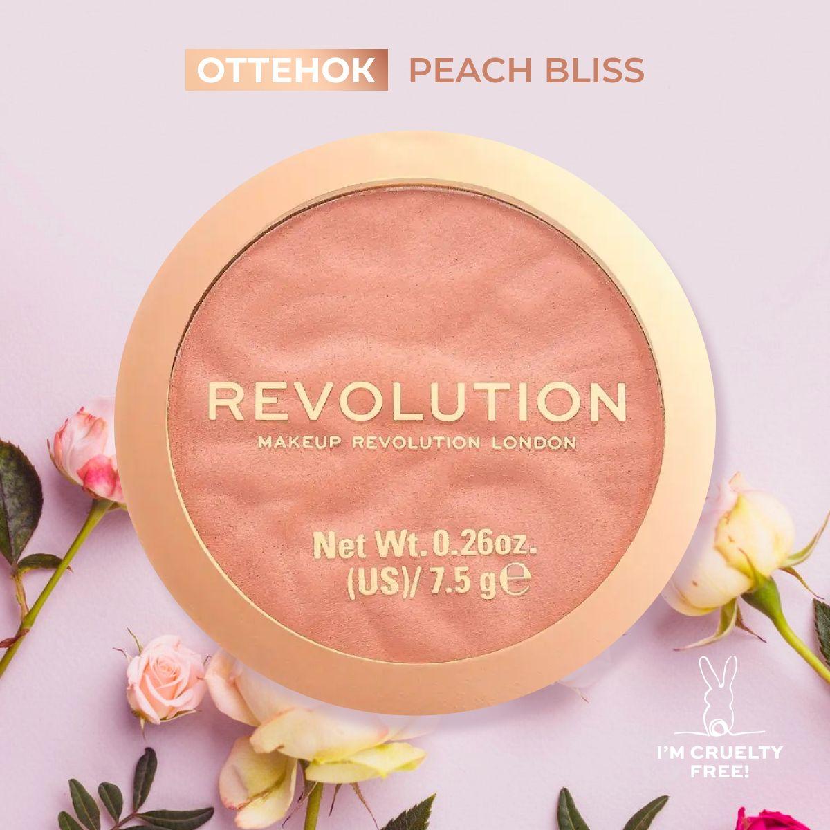 MAKEUP REVOLUTION Румяна для лица BLUSHER RELOADED, Peach Bliss: матовые, сухие, персиковые