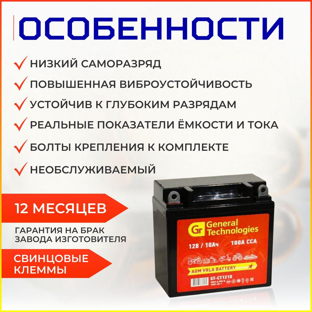 https://cdn1.ozone.ru/s3/multimedia-1-n/6937899395.jpg