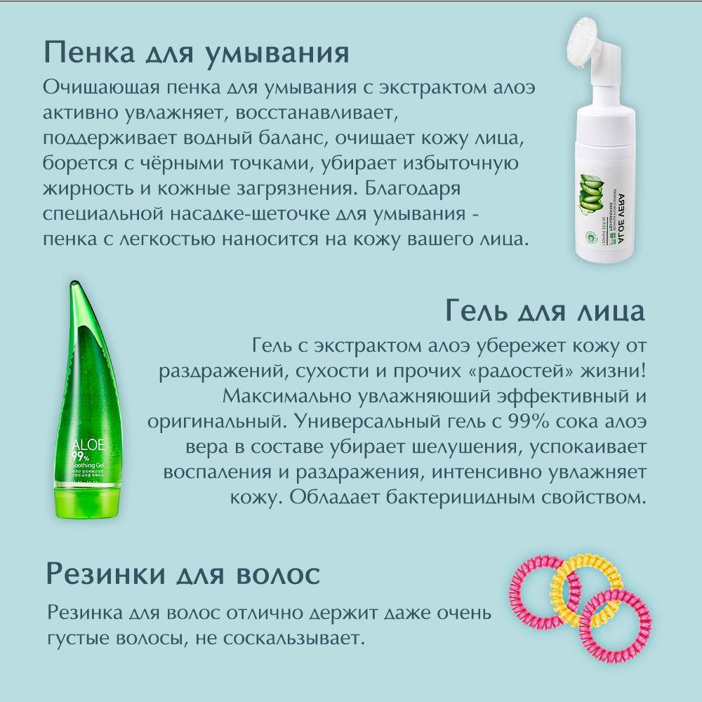 https://cdn1.ozone.ru/s3/multimedia-1-n/6942703811.jpg