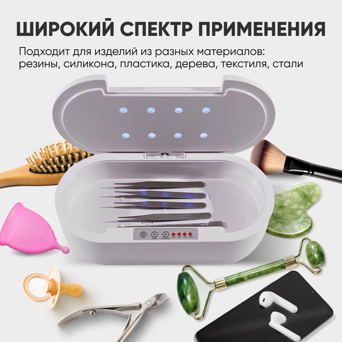 https://cdn1.ozone.ru/s3/multimedia-1-n/6942824591.jpg