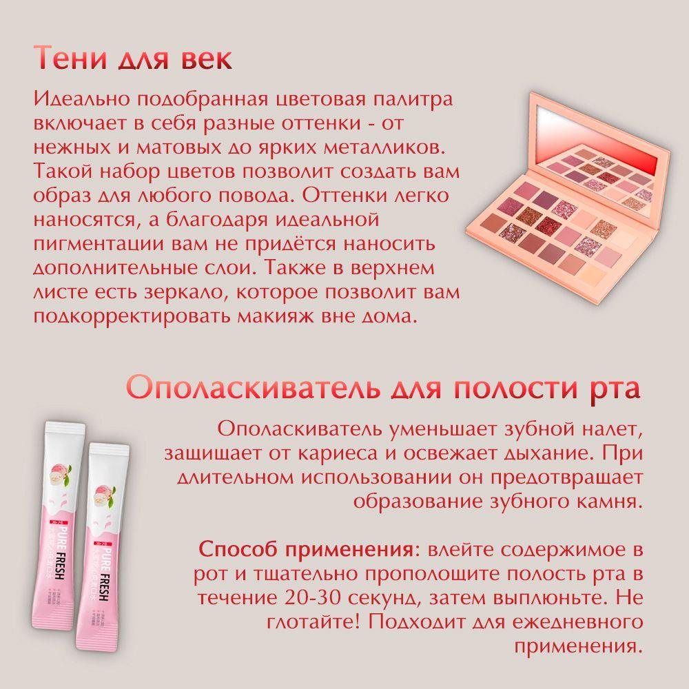 https://cdn1.ozone.ru/s3/multimedia-1-n/6944426159.jpg