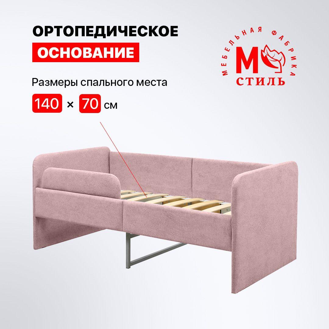 https://cdn1.ozone.ru/s3/multimedia-1-n/6949584707.jpg