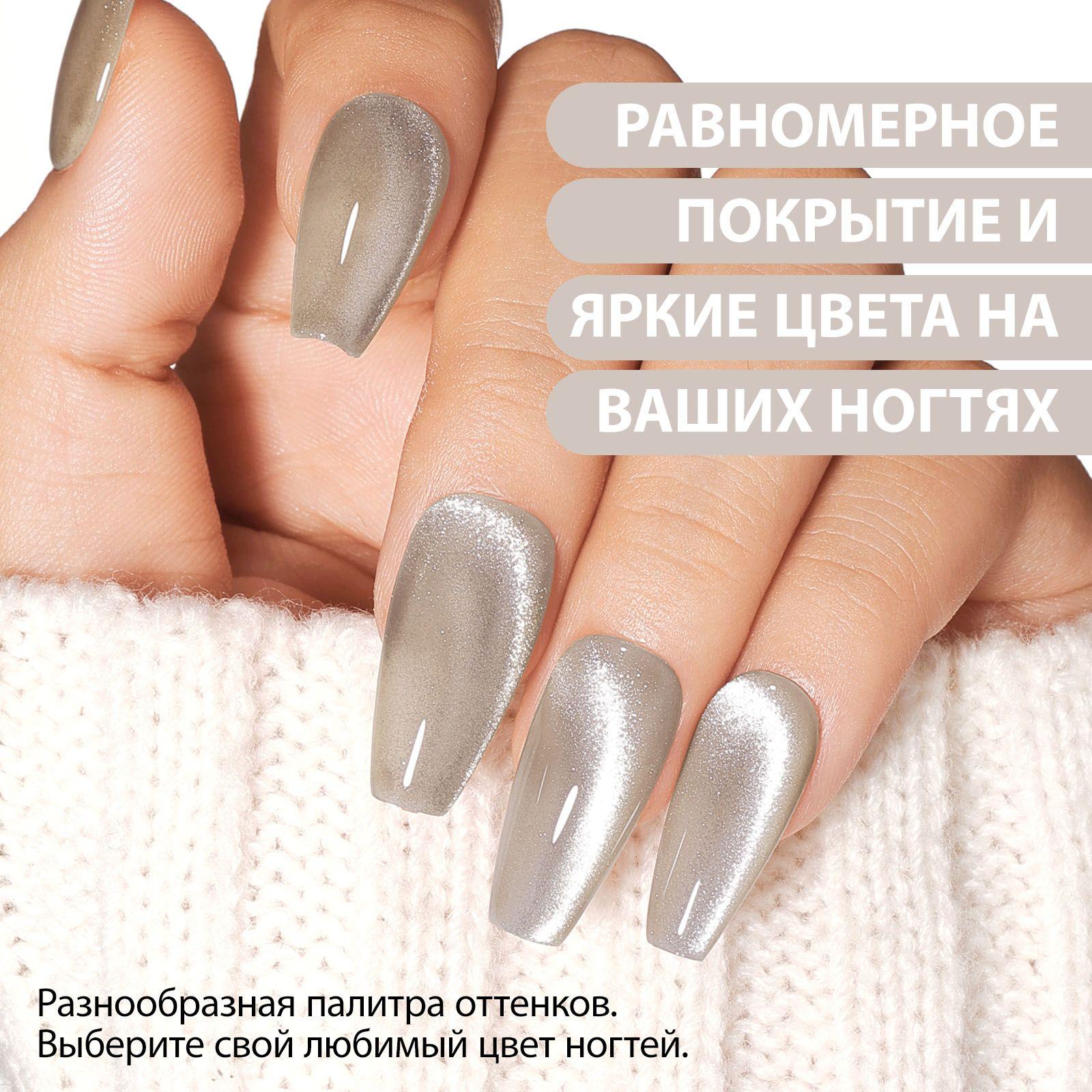 https://cdn1.ozone.ru/s3/multimedia-1-n/6950342255.jpg