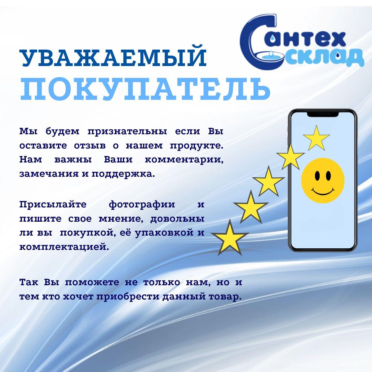 https://cdn1.ozone.ru/s3/multimedia-1-n/6953917199.jpg