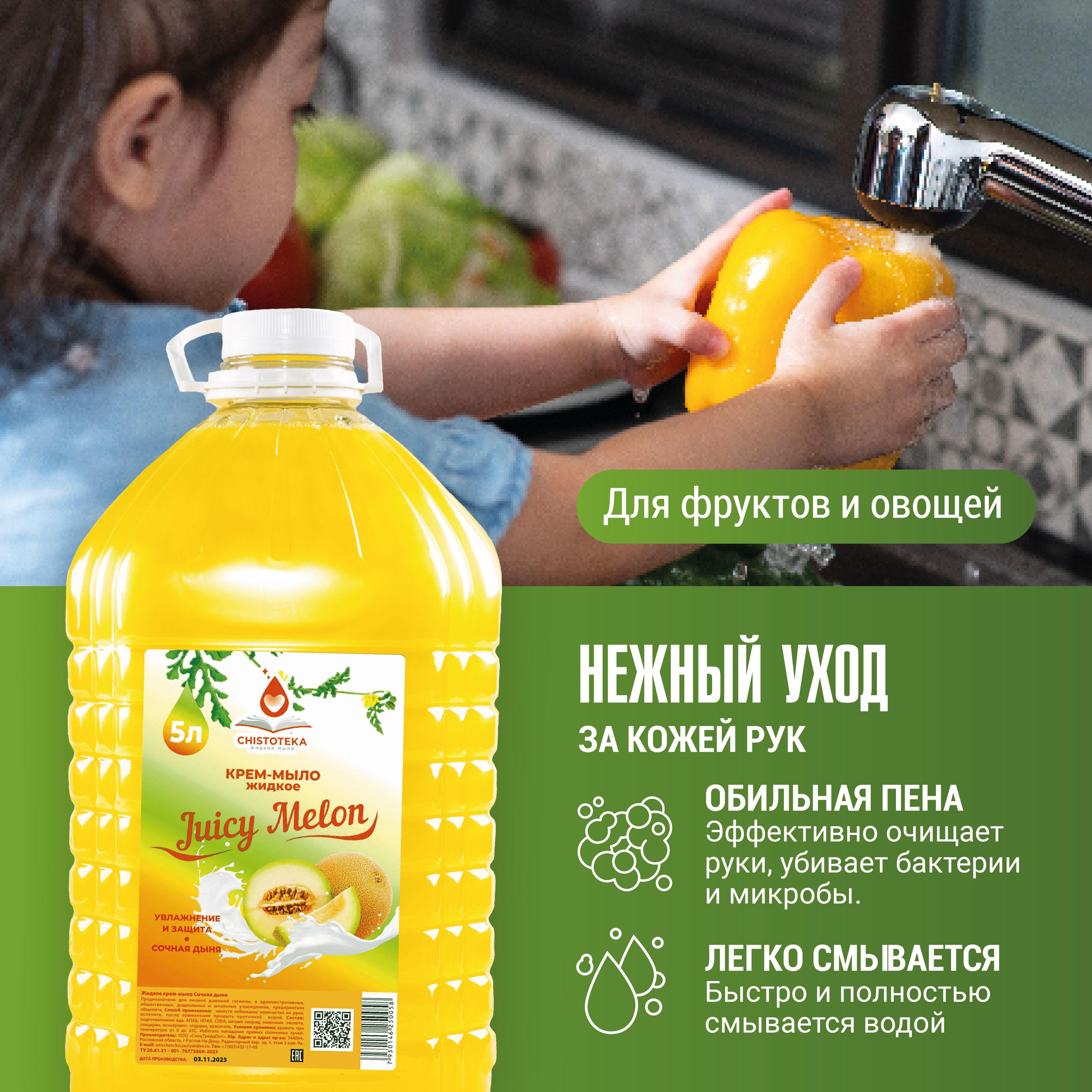 https://cdn1.ozone.ru/s3/multimedia-1-n/6956715479.jpg