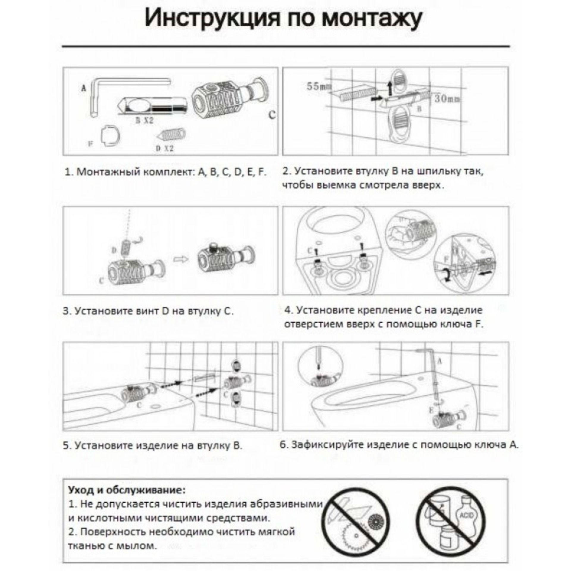 https://cdn1.ozone.ru/s3/multimedia-1-n/6959369939.jpg