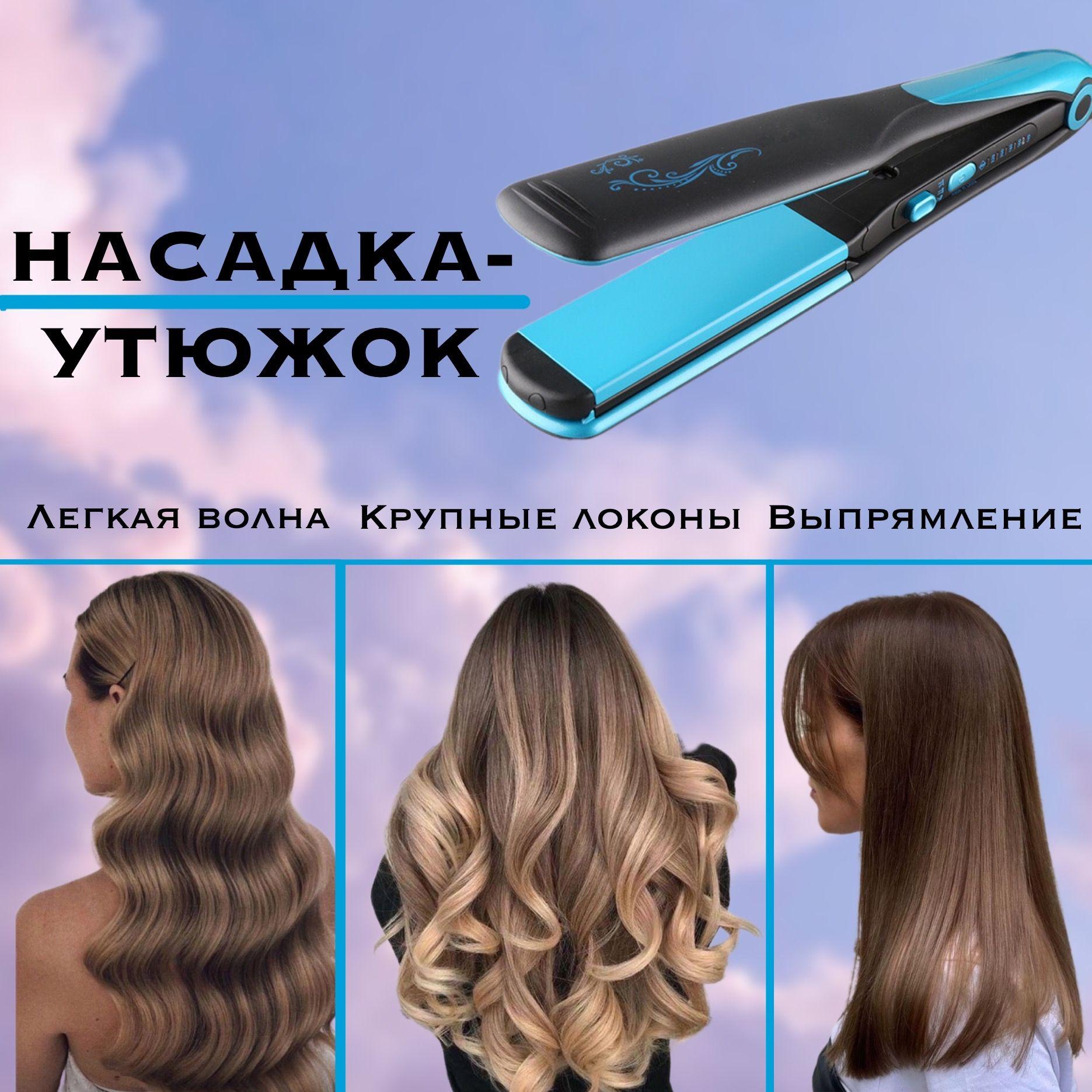 https://cdn1.ozone.ru/s3/multimedia-1-n/6960135911.jpg