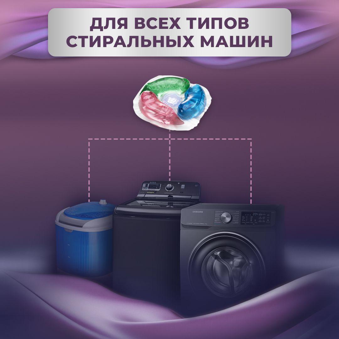 https://cdn1.ozone.ru/s3/multimedia-1-n/6961958267.jpg