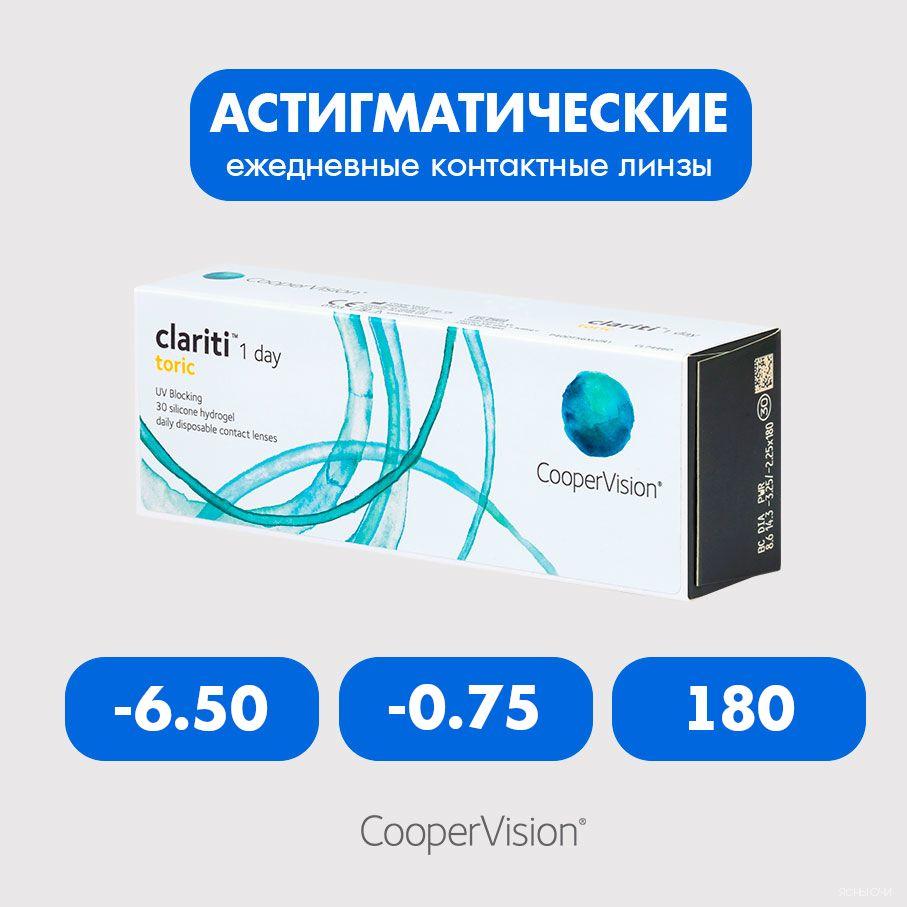 https://cdn1.ozone.ru/s3/multimedia-1-n/6971477423.jpg